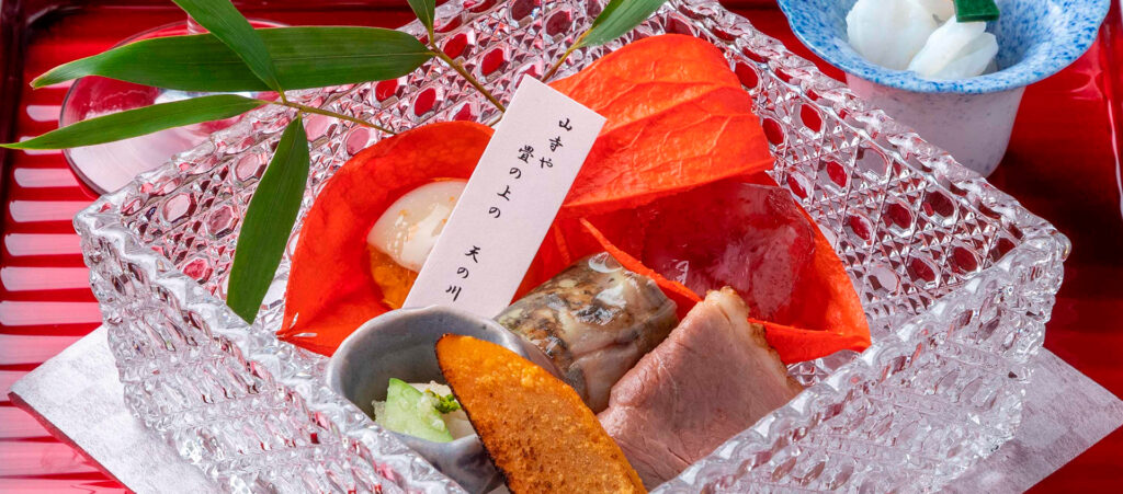 【渋谷】四季を五感で感じられる日本料理×落ち着いた個室空間「Japanese Cuisine 桜丘」