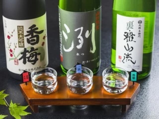 米沢の酒蔵3点飲み比べセット「謙信」