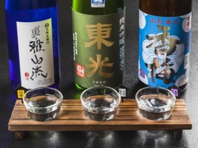 米沢の酒蔵3点飲み比べセット「鷹山」
