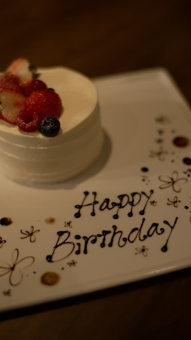 Anniversary cake
