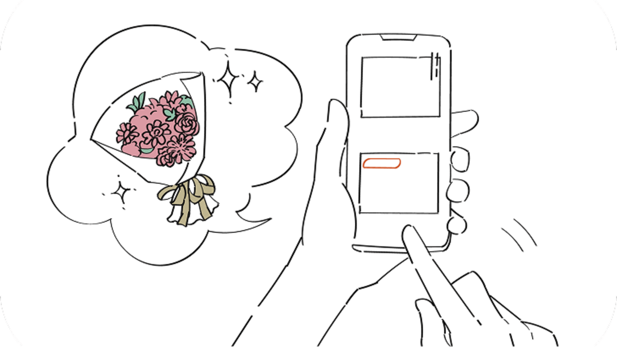 お祝いアイテムを選んで予約するイメージ